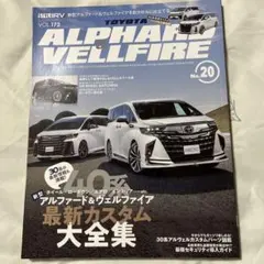 Item thumbnail for item 17030458-2170-4f24-9492-6ac5c1626af4