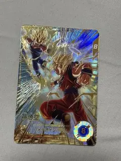 sdv6-025 パラレル　孫悟空