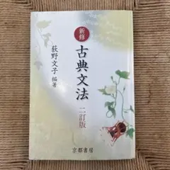 Item thumbnail for item d3e501ac-151f-4af1-92b6-1c446a13fab1