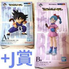 2026年最新】一番くじ ドラゴンボール a賞 悟空&ブルマの人気アイテム