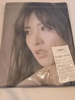 新品】白石麻衣 BIGタペストリー B2 乃木坂46 横73cm×縦52cm - メルカリ