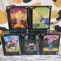 ドラゴンボールDAIMA　孫悟空　ベジータ　ブウ　ゴマー　界王神　5体セット