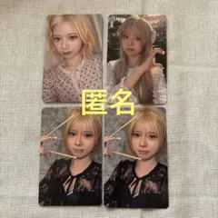 2026年最新】niziu リクの人気アイテム - メルカリ