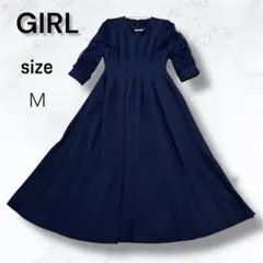 美品 GIRL ロングワンピース ドレス オケージョンドレス 結婚式