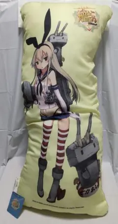艦これ クッション 抱き枕 島風 しまかぜ ぜかまし