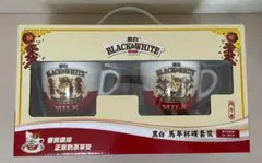 未開封 Bacha Coffee バシャコーヒー ナヴィゲーター 25袋セット