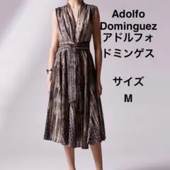 Adolfo Domínguez アドルフォ・ドミンゲス ワンピース ロング　Mのサムネイル