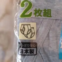 Item thumbnail for item b55b99c4-2671-41c4-b49a-c79698b9422c