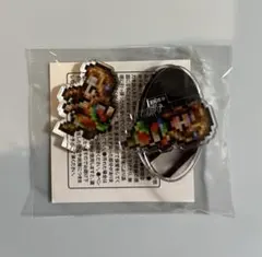 Item thumbnail for item 7518c3e7-1d24-44e1-aec6-657d1552e739