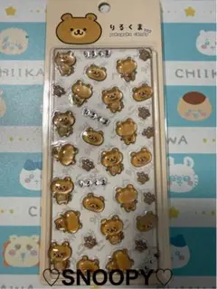 Item thumbnail for item e956c89d-d03c-4b6d-97c6-61b64c43182f