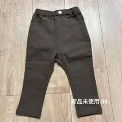 petit main 新品未使用ストレッチボトムス80