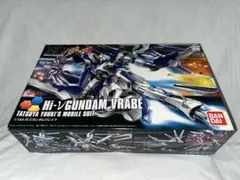 Item thumbnail for item ccf50a46-82fb-41e4-9f9e-ff53b0612e07