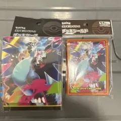 新品 ポケモンカード デッキシールド デッキケース セット メガリザードンX