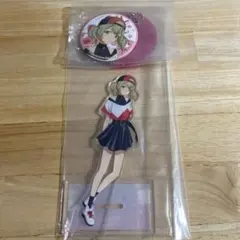 プロセカ セガラッキーくじ B賞 E賞 アクリルスタンド 缶バッジ 小豆沢こはね