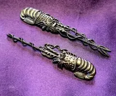 Item thumbnail for item 61de7d34-cd7a-4884-8ed9-3409980dba55