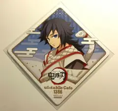 2026年最新】義勇コースターの人気アイテム - メルカリ