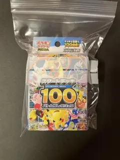 エ*ス様 【ポケモンカード】スタートデッキ100 バトルコレクション｟未開封2個のサムネイル