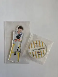 なにわ男子　高橋恭平　なにわのにわ　アクリルスタンド