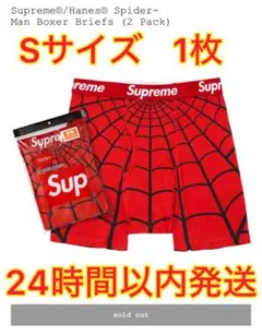 2026年最新】supreme パンツ 赤の人気アイテム - メルカリ