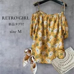 【新品タグ付】RETRO GIRL オフショルダー 花柄チュニック M イエロー