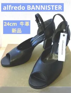 新品　アルフレッドバニスター　本革 ストラップパンプス　24cm　ヒール8.5のサムネイル