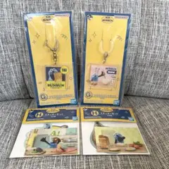 パペットスンスン 一番くじ 4個セット