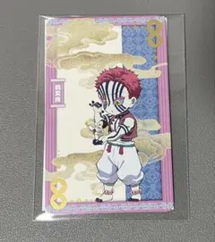 2025年最新】鬼滅の刃 中国限定の人気アイテム - メルカリ