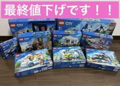 レゴ　シティ　9点セット　まとめ売り　人気　美品のサムネイル
