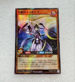 Item thumbnail for item f41a4f7f-c93b-4846-b55b-5dc3c4edf5cf