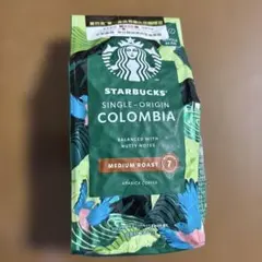 ハワイ限定 スタバ 100%コナコーヒーStarbucks 250g 豆タイプ ハワイのスタバ限定で販売されているコナコーヒー | KODAWARISANー趣味