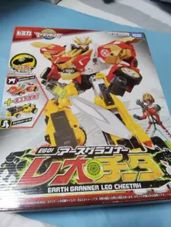 トミカ アースグランナー レオチーター未開封新品