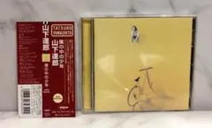 Item thumbnail for item 108c3097-64bb-4d28-a391-2c5bb1d2450b