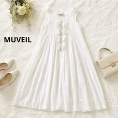 MUVEIL カシュクール ガウンワンピース プードル柄 アニマル ネイビー