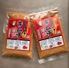 【2袋セット】キムチ革命のサムネイル