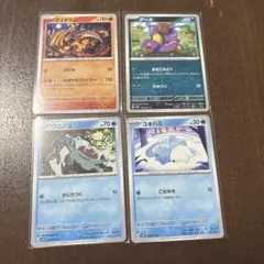ポケモンカード　たね　9枚セット