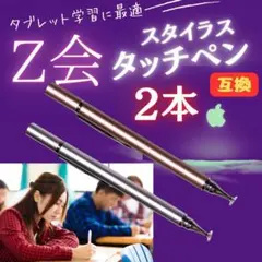 Item thumbnail for item 8f13bc1f-c64d-40b5-b27b-f9b8c585f50a