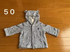 クマ耳付きカーディガン リバーシブル　GAP 50センチ