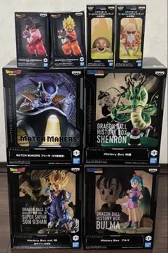 ドラゴンボール フィギュアセット　全8種