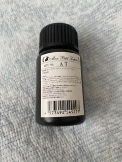 2025年最新】モンプティラパンの人気アイテム - メルカリ