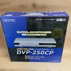 2026年最新】フリフリ DVDプレーヤーの人気アイテム - メルカリ