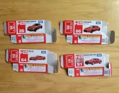 トミカ　tomica 　空き箱×4のサムネイル