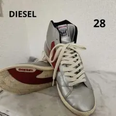 希少　DISEL　ディーゼル ハイカットスニーカー　シルバー　28.0cm