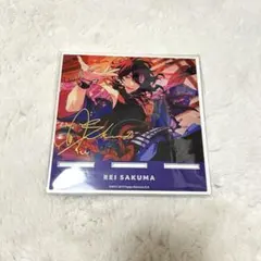 朔間零 マルチスタンド