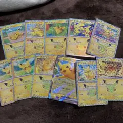 ポケモンカード ピカチュウex テラスタル 複数枚セット - メルカリ