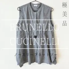 BRUNELLO CUCINELLI ラグランシアーシャツ - メルカリ