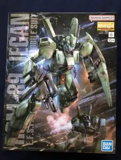 あらまき プロフ必読様 リクエスト 2点 まとめ商品