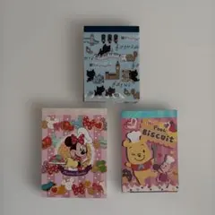 平成レトロメモ帳セット 当時物