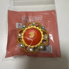 あんスタ リングライト 10th スタライ 天満光