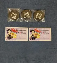 鬼滅の刃　ufotable　隠　缶バッジ　SHOP CARD　胡蝶しのぶ