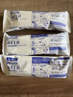 タカギ 浄水カートリッジ 3本セット JC0032ST - メルカリ